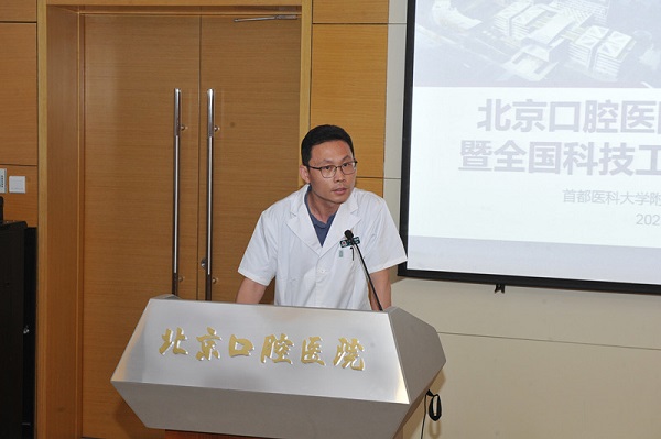 聚英才 谈经验 促发展 —— 我院成功举办“双青”论坛暨全国科技工作者日交流活动