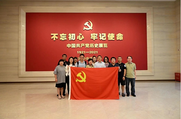 儿预党支部赴中国共产党历史展览馆参观学习