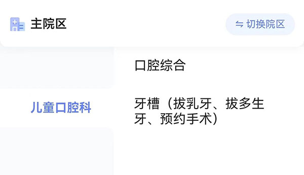 微信图片_2026-04-10_094551_175.jpg