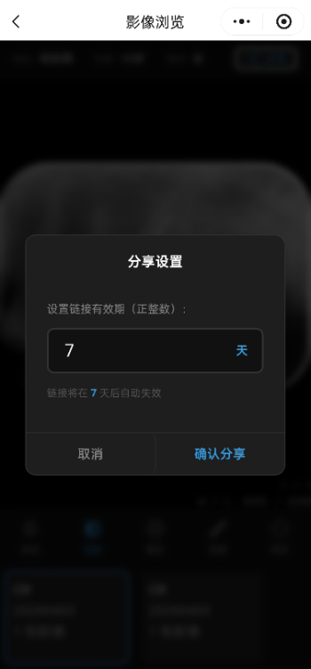 DM_20260518102359_003.png