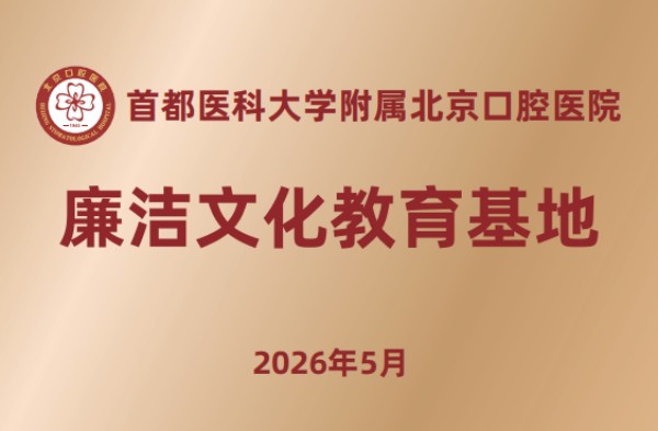 DM_20260518102451_001.jpg