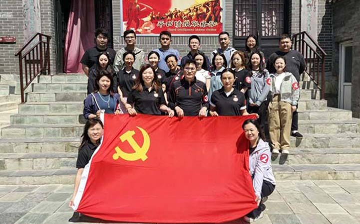【党日活动】北京口腔医院外科党团支部、国疗党支部及多学科团支部赴平西情报联络站开展主题党日活动