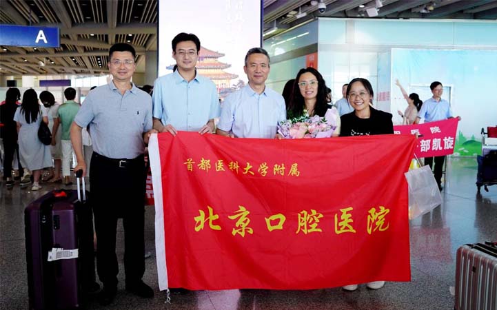 欢迎回家！麻醉科医师朱雯竞圆满完成援藏任务返京