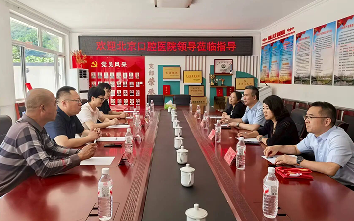 院党委赴延庆区慰问驻村第一书记