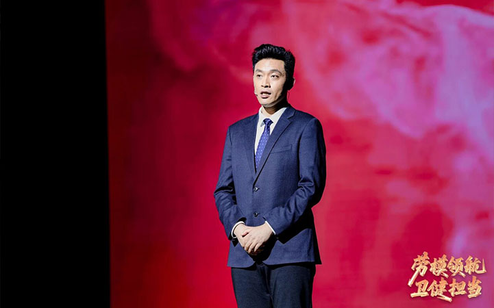 弘扬劳模精神 凝聚奋进力量 | 北京口腔医院参加北京市卫生健康委“劳模领航 卫健担当”专题展演