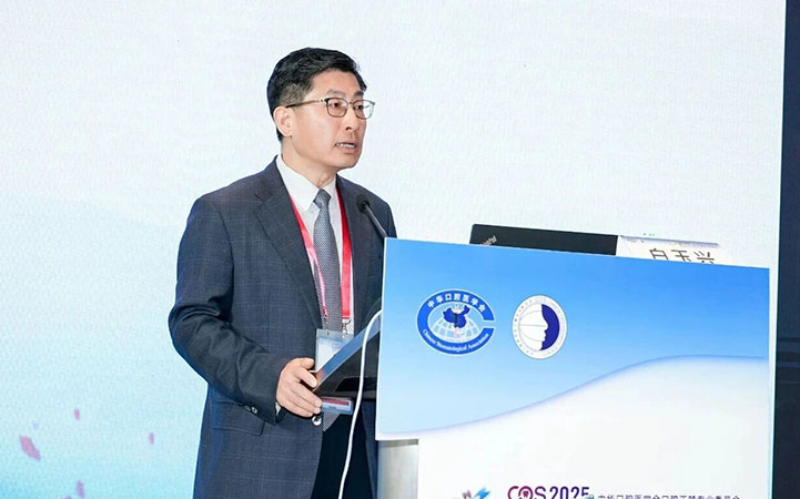 震撼首发 | 我院发布全国首款实用级正畸智能体B-AI