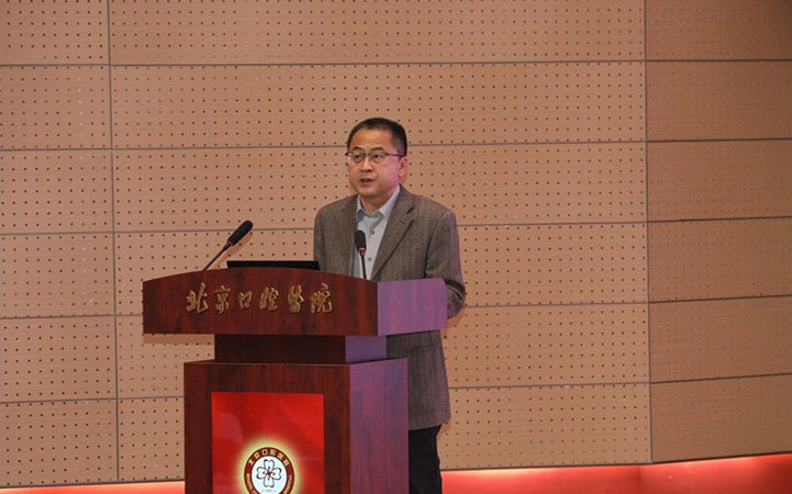北京口腔医院举办第十三届优秀临床病例展评会