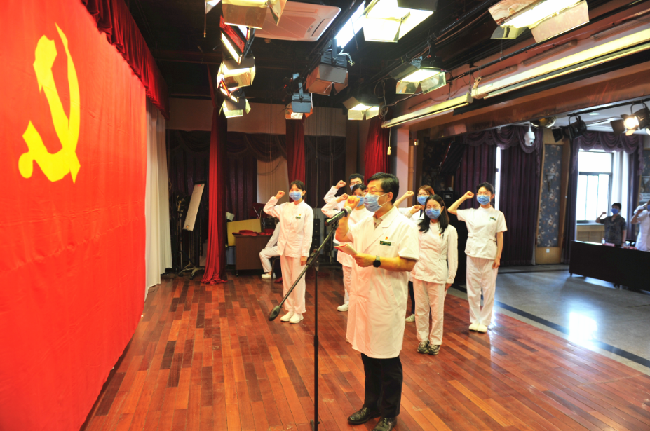 北京口腔医院党委召开庆祝中国共产党建党101周年暨表彰大会