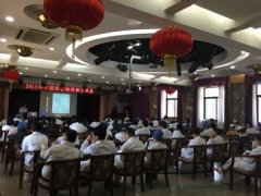 教育处举办《2015年口腔医学继续教育讲座》