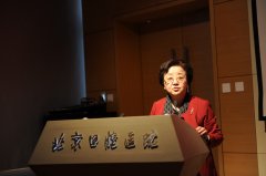 “建院70周年系列学术活动”——凌均棨教授学术讲座圆满结束