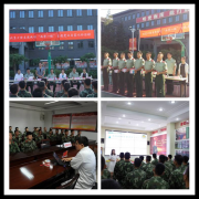 “两学一做，口腔健康走进国旗班”——北京口腔医院儿预党支部与离退办党总支联合举办主题党日活动