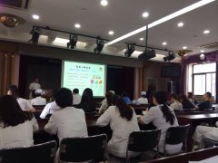 北京口腔医院举办急救知识技能培训