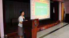 北京口腔医院召开2016年宣传工作会