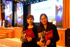 北京口腔医院技师论文在中华口腔医学会修复工艺学年会上获荣誉