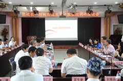 首都医科大学校长饶毅一行到我院调研