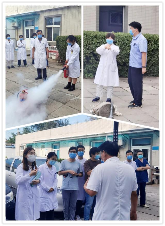 北京口腔医学研究所开展消防安全培训